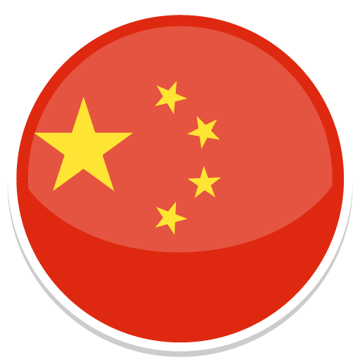 中国语文科