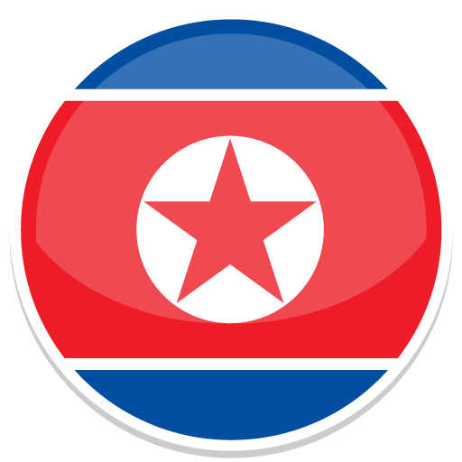 한국어